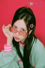 Mina do TWICE